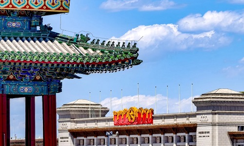 Qianmen-Beijing